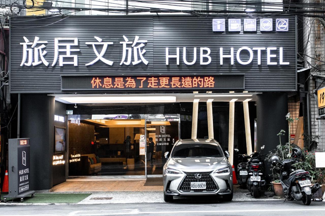 Hub Hotel Tucheng Exterior foto